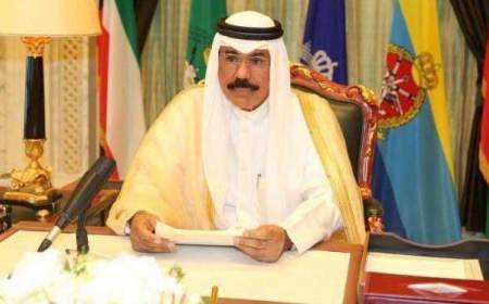 امیر کویت اختیارات خود را به ولیعهد واگذار کرد