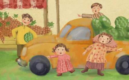 نخستین انیمیشن سه بعدی ایرانی اکران می‌شود