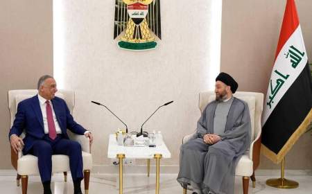 جزئیات گفت‌وگوی الکاظمی و حکیم درباره پرونده تشکیل دولت عراق