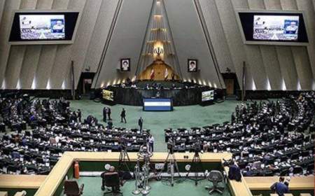 تصویب کلیات لایحه متناسب‌سازی حقوق کارکنان دولت و بازنشستگان