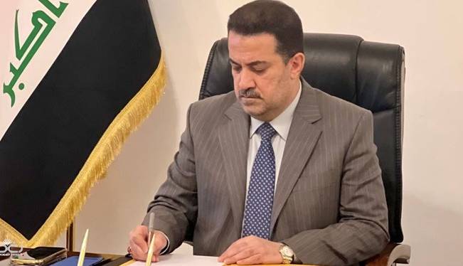 جزئیاتی از ساختار کابینه عراق و زمان ارائه آن به پارلمان