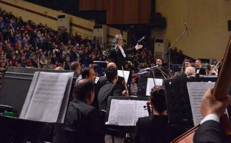 جشنواره‌ای برای ارکسترهای سمفونیک