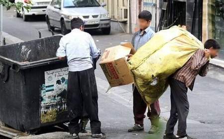 خط فقر مطلق کجاست؟