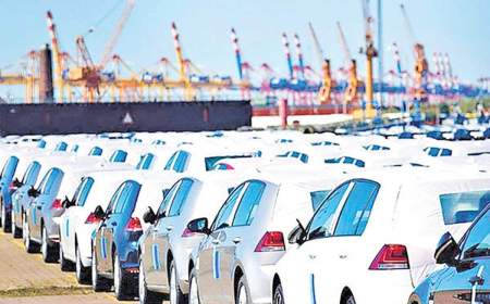 وزارت صمت: آیین‌نامه واردات خودرو اصلاح و تصویب شد