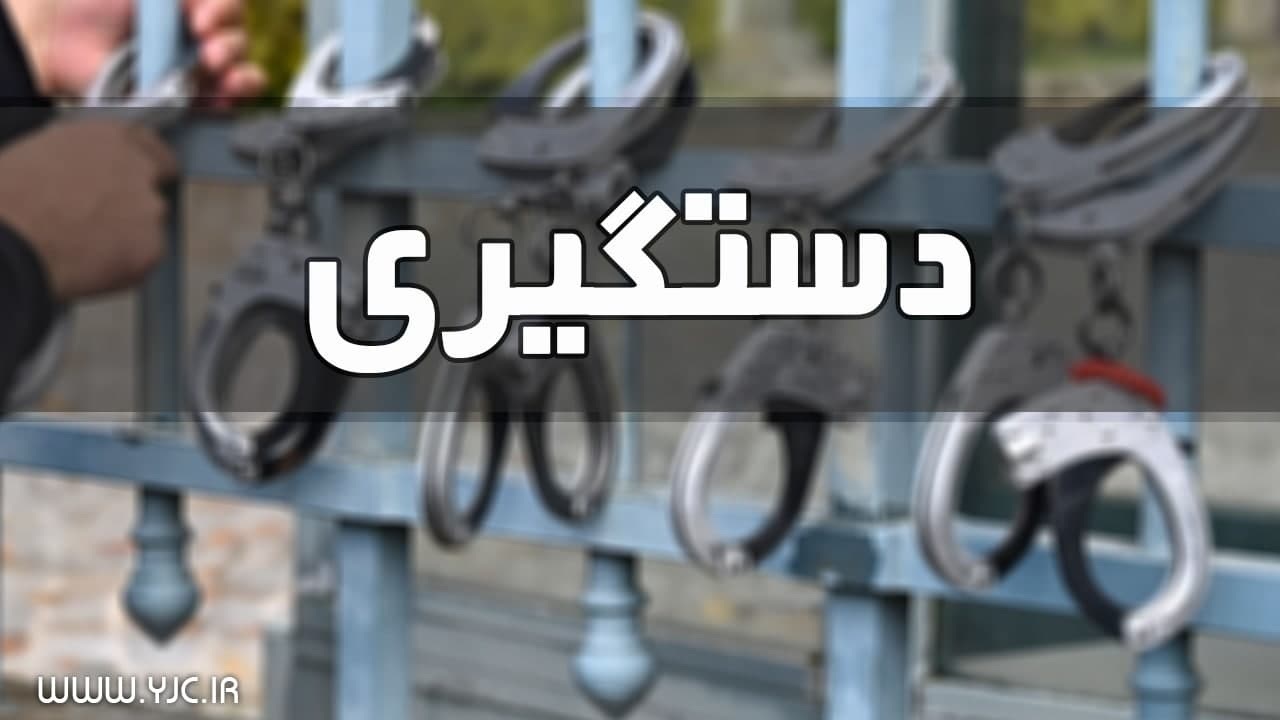 سرقت دوچرخه با پابند الکترونیکی زندان