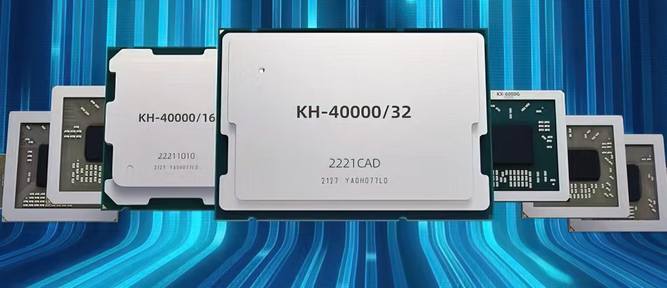 شرکت Zhaoxin پردازنده‌های سرور KH-40000 را معرفی کرد