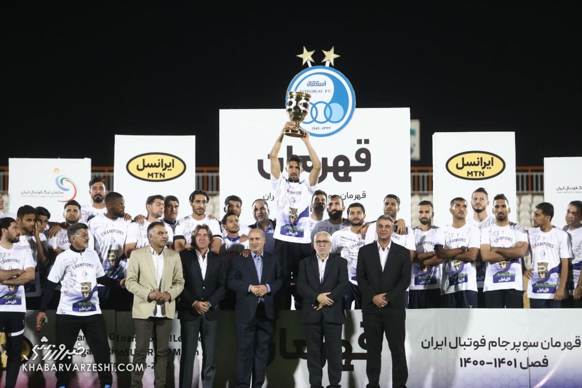 آبی‌ها پرافتخارترین تیم ایران شدند