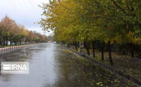 بارش باران و کاهش محسوس دما در برخی استان‌ها