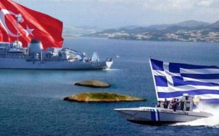 آمریکا خواستار حل دیپلماتیک اختلافات یونان و ترکیه شد