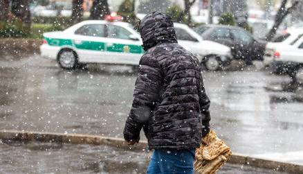 برف و باران در کشور