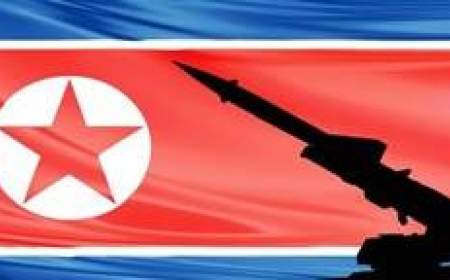 کره شمالی باز هم موشک بالستیک شلیک کرد