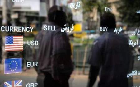 پیش‌بینی بازار ارز پس از فروش اوراق جدید ارزی