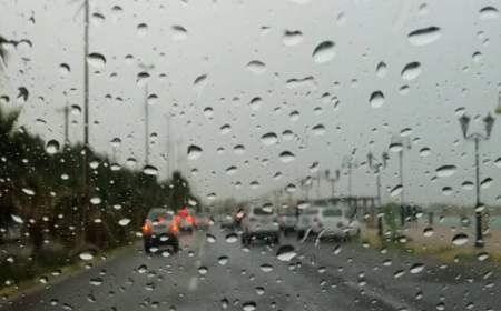 ورود سامانه بارشی به کشور طی جمعه