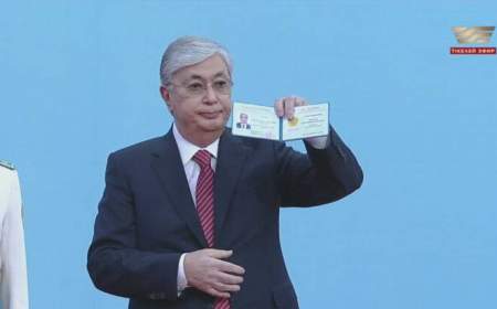 توکایف دوره جدید ریاست جمهوری خود در قزاقستان را آغاز کرد