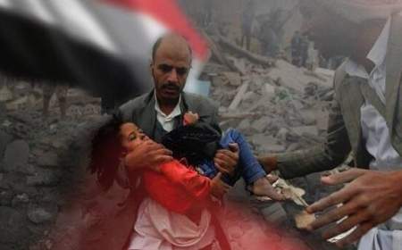 آمارهای تکان‌دهنده ۲۸۰۰ روز تجاوز علیه یمن
