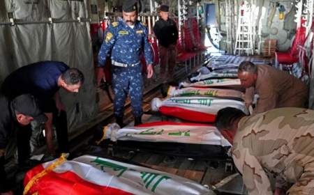 داعش مسؤولیت انفجار کرکوک عراق را برعهده گرفت