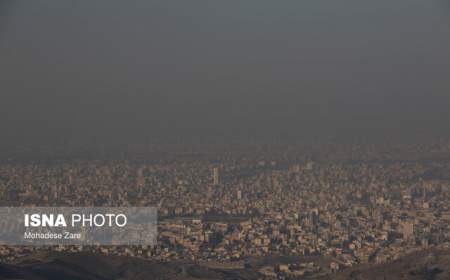 درخواست وزارت بهداشت برای دورکاری کارمندان تهرانی/استنشاق هوای ناسالم مساوی با مصرف سیگار