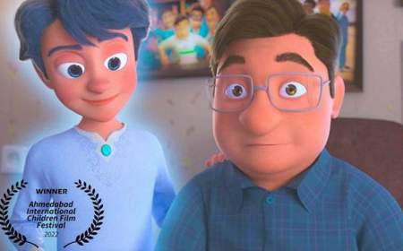 «لوپتو» برنده جایزه بهترین انیمیشن جشنواره هند شد