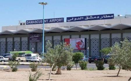 فرودگاه بین المللی دمشق هدف موشک قرار گرفت
