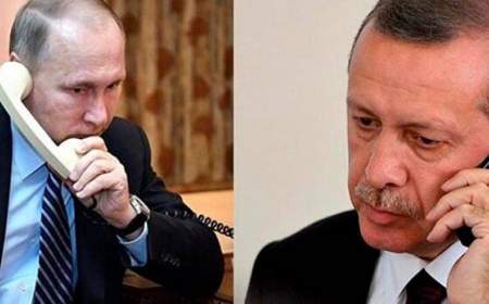 اردوغان به پوتین: سوریه باید برای امنیت ترکیه گام‌های سیاسی بردارد