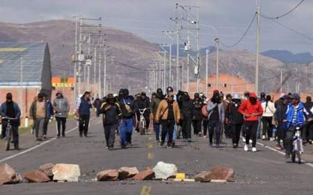 تلاش معترضان در پرو برای تصرف فرودگاه مرزی