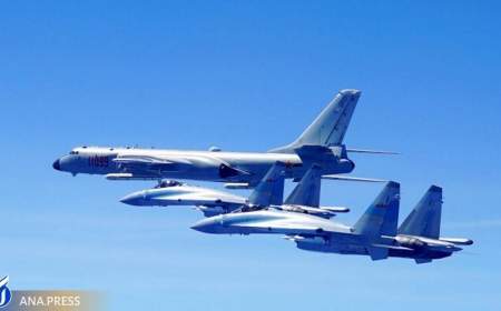 تایوان ۵۷ هواپیمای نظامی چین را رهگیری کرد