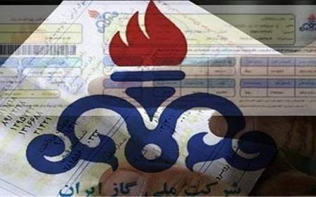 گاز ۱۷۱۶ اداره دولتی پرمصرف قطع شد