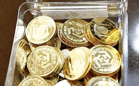 ابهامات عجیب در جریان فروش بورسی ربع سکه؛ چرا هیچ‌کس توضیح نمی‌دهد؟