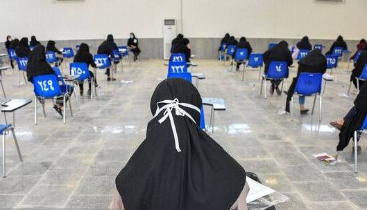 زمان برگزاری آزمون جامع استخدامی‌های ۱۴۰۰ آموزش و پرورش اعلام شد