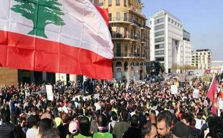 تظاهرات در لبنان به دلیل وخامت اوضاع اقتصادی