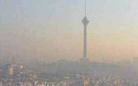 تداوم هوای ناسالم برای همه گروه‌ها در تهران!