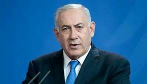 نتانیاهو: برای هر نوع شرایط اضطراری آماده‌ایم