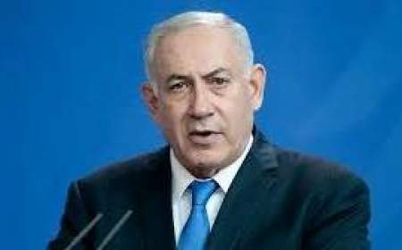 نتانیاهو: برای هر نوع شرایط اضطراری آماده‌ایم