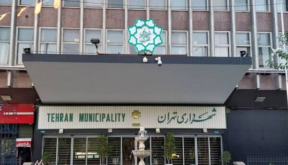 "شهرداری تهران" لیست ساختمان‌های ناایمن را به "دادگستری " تحویل داد