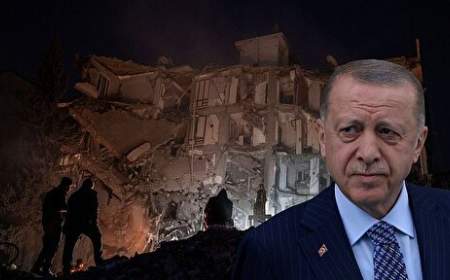 فارین پالیسی: زلزله‌ای که از گسل‌های اردوغان پرده برداشت