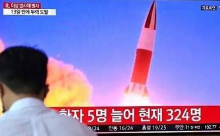 شلیک چند موشک کروز از سوی کره شمالی