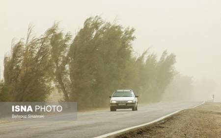 هشدار نارنجی وزش باد شدید و خیزش گردوخاک در ۹ استان/ کاهش دید و کیفیت هوا در ۲۳ استان