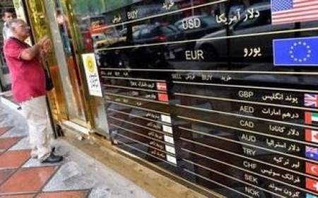 خریداران دلار غیب شدند؛ هشدار تازه به فروشندگان ارز