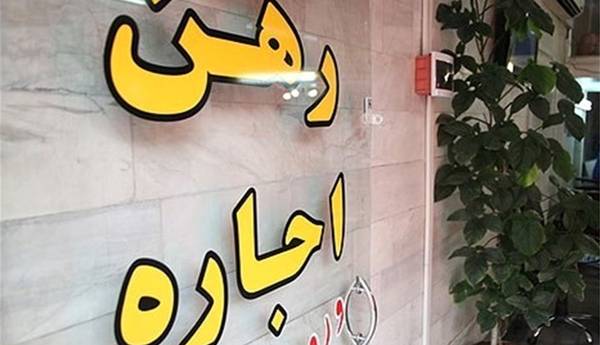 نماینده مجلس: دولت مسکن را فراموش کرده‌ است