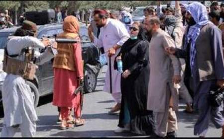 طالبان عیدفطر را هم به کام زنان تلخ کرد