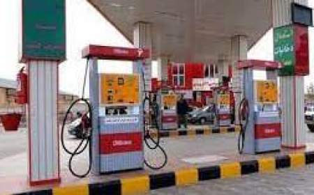 مقام سابق وزارت نفت: کفگیر بنزین به ته دیگ خورده است