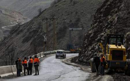 اعمال محدودیت تردد در جاده چالوس تا ۲۶ اردیبهشت