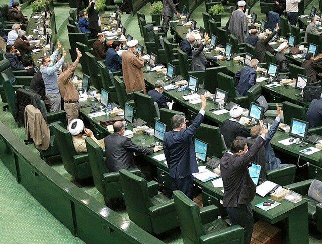 موافقت مجلس با دوفوریت لایحه تسهیل در واردات خودرو
