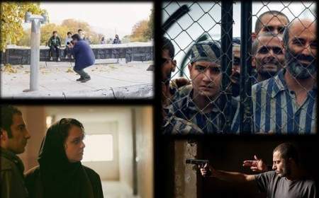 4 فیلم سینمای ایران در جشنواره سیدنی