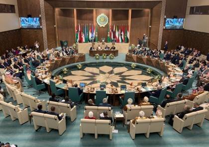 اتحادیه عرب امروز نشست فوق‌العاده‌ای درباره حملات اسرائیل برگزار می‌کند