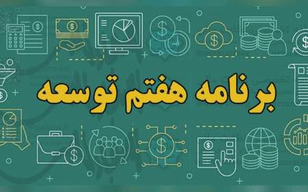مالیات ارزش افزوده ۱۳درصد می‌شود؟