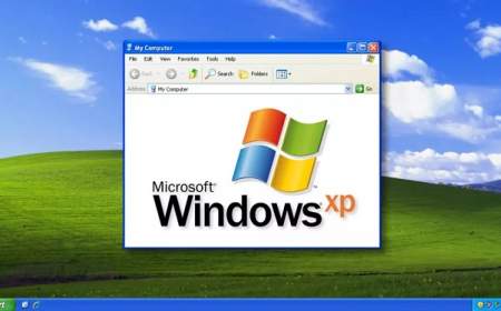 قفل ویندوز XP بالاخره شکسته شد