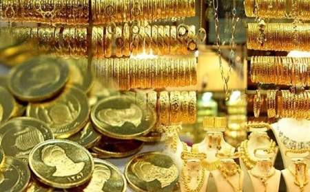 قیمت سکه و طلا ۱۳ خرداد ۱۴۰۲