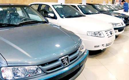 لیست جدید قیمت محصولات ایران خودرو اعلام شد