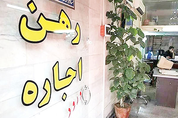 صفر تا ۱۰۰ برنامه وزارت راه برای ساماندهی بازار مسکن